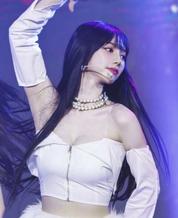 imagen de karina del grupo AESPA